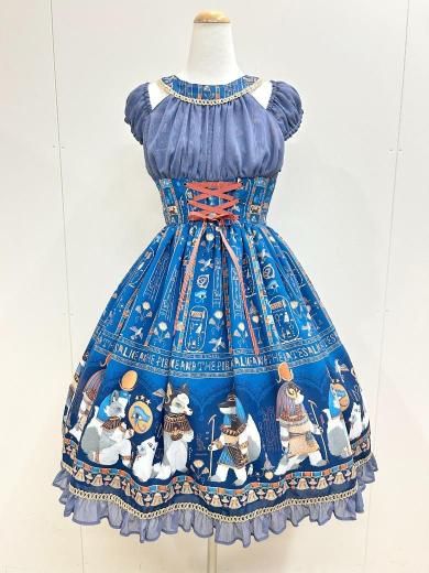 AliceandthePirates の商品一覧 - KERA系ブランドの通販