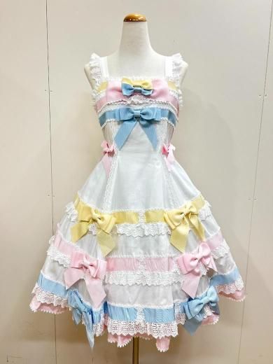 Le Ruban Ombre Roseジャンパースカート　イエロー　BABY Le Ruban Ombre Roseジャンパースカート イエロー BABY Le Ruban Ombre