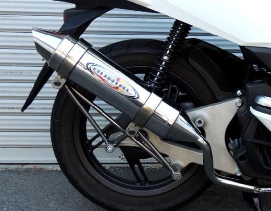 バイクカスタムパーツのベリアルレーシングサービスウェブサイト