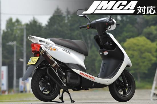 GPトルネードS【4st JOG-ZR】JMCA承認 - バイクカスタムパーツの 