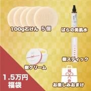 ���ο���ʡ�ޡ�15,000�ߡ�