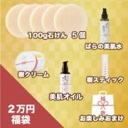 ���ο���ʡ�ޡ�20,000�ߡ�