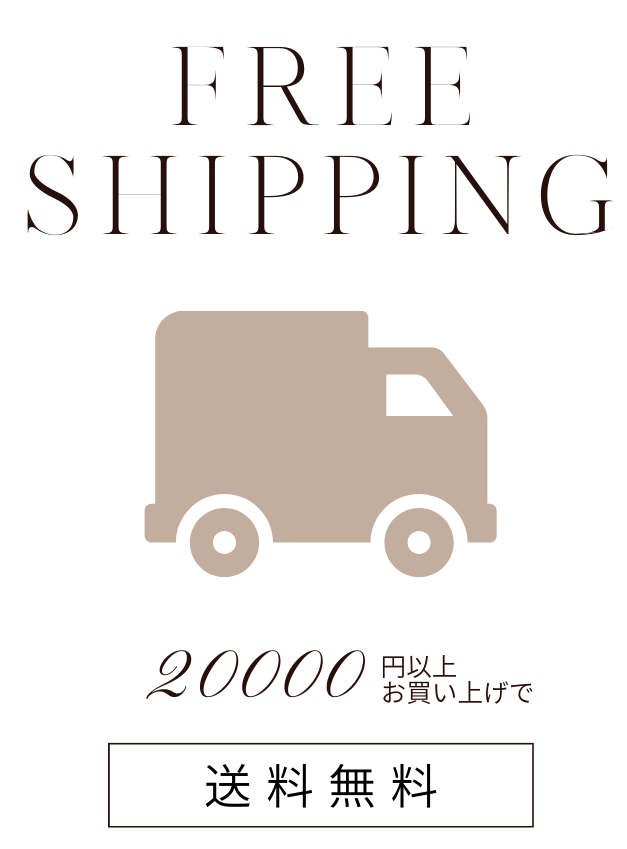 FREE SHIPPING 2߰ʾΤ㤤夲̵