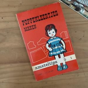 <img class='new_mark_img1' src='https://img.shop-pro.jp/img/new/icons1.gif' style='border:none;display:inline;margin:0px;padding:0px;width:auto;' />POPPEN KLEERTJES  MAKEN