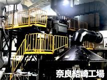 日本最大級 焙煎機&職人手造りで安い!
