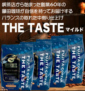 ̵THE TASTE ƥ ޥɡʴ Ԥˡ230g4ޡ