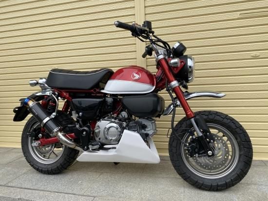 モンキー125 アンダーカウル（ダウンマフラー用） - M-DESIGNの